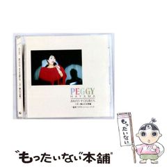 パレードでおわかれ - メルカリ