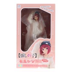 TENITOL 石神千空(いしがみせんくう) Dr.STONE(ドクターストーン) 完成品 フィギュア(AMU-TNL0028) フリュー TENITOL 石神千空(いしがみせんくう) Dr.STONE(ドクターストーン