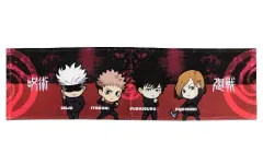 【中古】雑貨 集合(4人) タオル 「呪術廻戦×Avail」