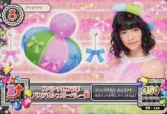 【中古】アイカツDCD PZ-122：スペシャルコラボパステルシュガーベレー帽/島崎遥香