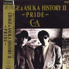 CHAGE&ASKA 台湾版DVD HISTORY Ⅰ・Ⅱ チャゲ＆飛鳥 CHAGE&ASKA 台湾版DVD HISTORY Ⅰ・Ⅱ チャゲ＆飛鳥 チャゲ