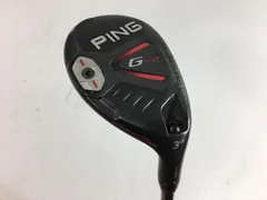 美品　希少　PING TOUR173-85 85X ユーティリティ用（3U） ピン G425 4U PING TOUR173-85S（☆送料無料☆2本セット☆PING ☆