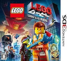 LEGO R ムービー ザ・ゲーム - 3DS