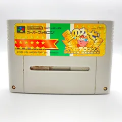 2025年最新】スーパーファミコン カセットラックの人気アイテム