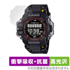 2024年最新】casio g shock rangemanの人気アイテム - メルカリ