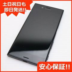 超美品 au SOV35 Xperia XZs ブラック 即日発送 スマホ SONY au 本体 白ロム 土日祝発送OK 04000