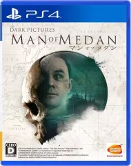 【中古】PS4ソフト THE DARK PICTURES： MAN OF MEDAN(マン・オブ・メダン)