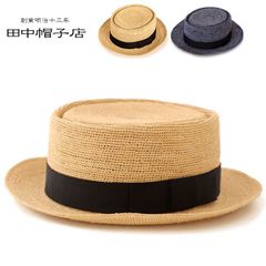 TOKIO HAT 本パナマハット QUENCA 59 箱付 トラヤ エクアドル - メルカリ