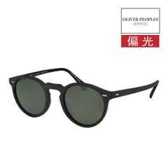 オリバーピープルズ サングラス OV5217S 50サイズ  ユニバーサルフィット OLIVER PEOPLES GREGORY PECK SUN