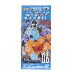 진베에 월드 콜렉터블 피규어-WT100 기념 오다 에이이치로 신작 대해적 백경 1- ONE PIECE(원피스) 프라이즈(2545868) 밴프레스트