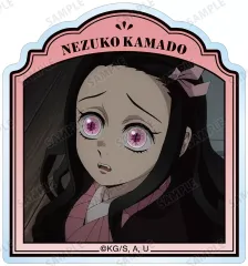 【中古】アクリルスタンド・アクリルパネル 竈門禰豆子 「鬼滅の刃 トレーディング場面写アクリルマスコット」