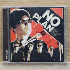 NO PLAN/ノー・プラン - メルカリ