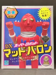 2025年最新】zollmen マッドバロンの人気アイテム - メルカリ