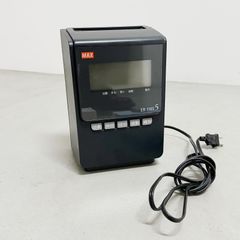 タイムレコーダー　MAX ER -110S5