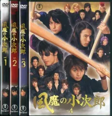 2026年最新】風魔の小次郎 dvdの人気アイテム - メルカリ