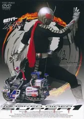 2025年最新】仮面ライダースーパー1 dvdの人気アイテム - メルカリ