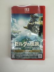 【未使用・外箱破損・開封済み】Nintendo Switch2 ゼルダの伝説 ティアーズ オブ ザ キングダム