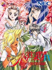 Item thumbnail for item 35b5c245-563b-4243-bba4-a8a2f65a8f15