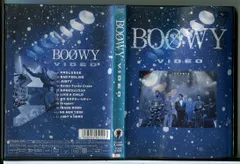 2025年最新】boowy cd boxの人気アイテム - メルカリ