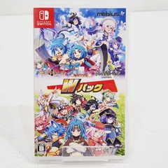 【小牧店】Switch／ブレイブダンジョン　Wパック 【PS646-1661】