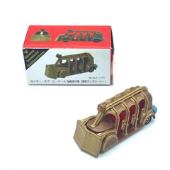 ディズニートミカ センター・オブ・ジ・アース 地底走行車 東京ディズニーシー 限定品