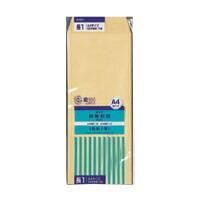 Item thumbnail for item acf22bb7-9555-4527-baac-03aca988c08f