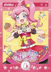 2025年最新】久保田未夢さんの人気アイテム - メルカリ