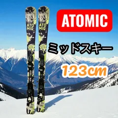2025年最新】ATOMIC スキー板の人気アイテム - メルカリ