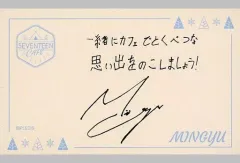 【中古】キャラカード ミンギュ メッセージカード 「SEVENTEEN CAFE 2022 ～WINTER CAMPING～」 セレクトスープセット注文特典