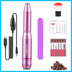 【数量限定】NAILGIRLS 電動ネイルマシン 11個のビット ネイルマシン ビット ジェルネイル オフ キット ネイルケア 爪磨き 甘皮処理 甘皮ケア 正逆回転　無段階変速　USB給電　自宅サロン用（ピンク）