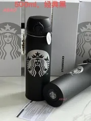 新品未使用 未開封 スターバックス 2025年最新】スタバ新作の人気アイテム - メルカリ