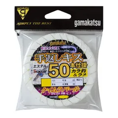 がまかつ 手返キス50本ケイムラパール カラ&ラメN157 7-1.5のサムネイル