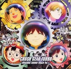 【まとめ売り】【動作確認済】激闘! クラッシュギア8種類＋おまけ付き 激闘!クラッシュギアTURBO/ワンダースワン(WS)/未使用品