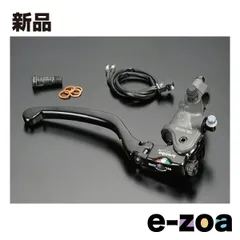 19 RCS ラジアルブレーキマスター・新品未使用開封済み・個人出品 RCS ラジアルブレーキマスターシリンダー - パーツ