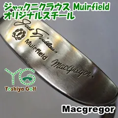 2025年最新】ジャックニクラウス パターの人気アイテム - メルカリ