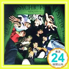 2025年最新】psychic fever cdの人気アイテム - メルカリ