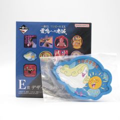 프로메테우스 & 헤라 디자인 러버 트레이 [이치 반 쿠지 원피스 EX 뇌명에의 충성] E상