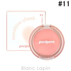クリオ CLIO ペリペラ ピュアブラッシュドサンシャインチーク #11 PICNIC PINK 4.2g [413557]〔メール便発送〕のサムネイル