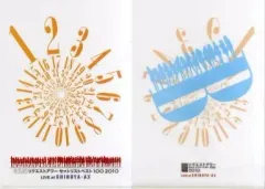 【中古】クリアファイル(女性アイドル) チームB A4クリアファイル 「AKB48 リクエストアワーセットリストベスト100 2010」