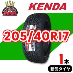 205/40R17 2023年製造 新品サマータイヤ KENDA KR20 送料無料 ケンダ 205/40/17【即購入可】 - メルカリ