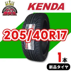 2025年最新】205/40r17の人気アイテム - メルカリ