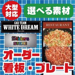 安い94341 94341の通販商品を比較 | ショッピング情報のオークファン