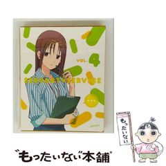 中古】 妹ガンダム 「 機動戦士ガンダム」より 2 （角川