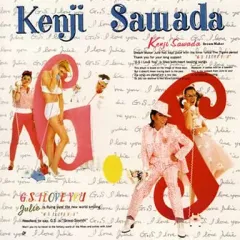 2025年最新】沢田研二 G.S I LOVE YOUの人気アイテム - メルカリ