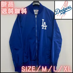 超希少 デッドストック JH DESIGN ドジャース ジェフハミルトン 大谷