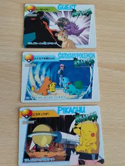 【美品】サカキのペルシアン含む進化セット サカキのカリスマ sar ミュウツー ペルシアン セット - メルカリ