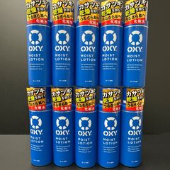 【再入荷】OXY オキシー MOIST LOTION モイストローション 化粧水 １０本セット