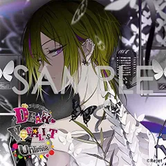 ディアヴォ モモチ 無印特典CD タワレコ