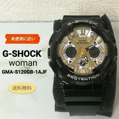 【未使用・保管品】Web限定 「G-SHOCK WOMEN GMA-S120GB-1AJF」送料無料　3161