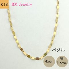 RAPA twinkle eclair chain ゴールドネックレス - メルカリ